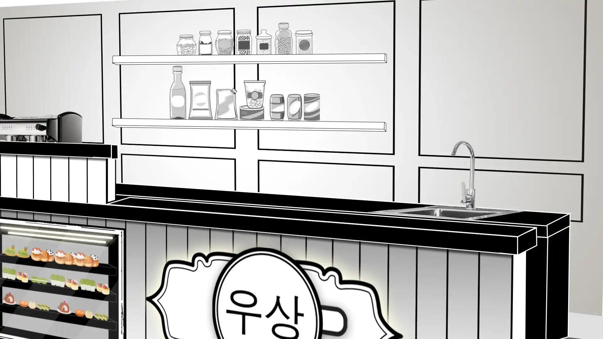 Idol Café | Arte conceptual, diseño de marca, branding cafetería